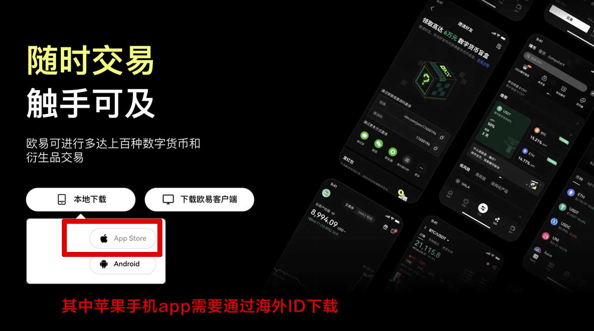 大门app注册_大门app账号注册_大门充值资金方法